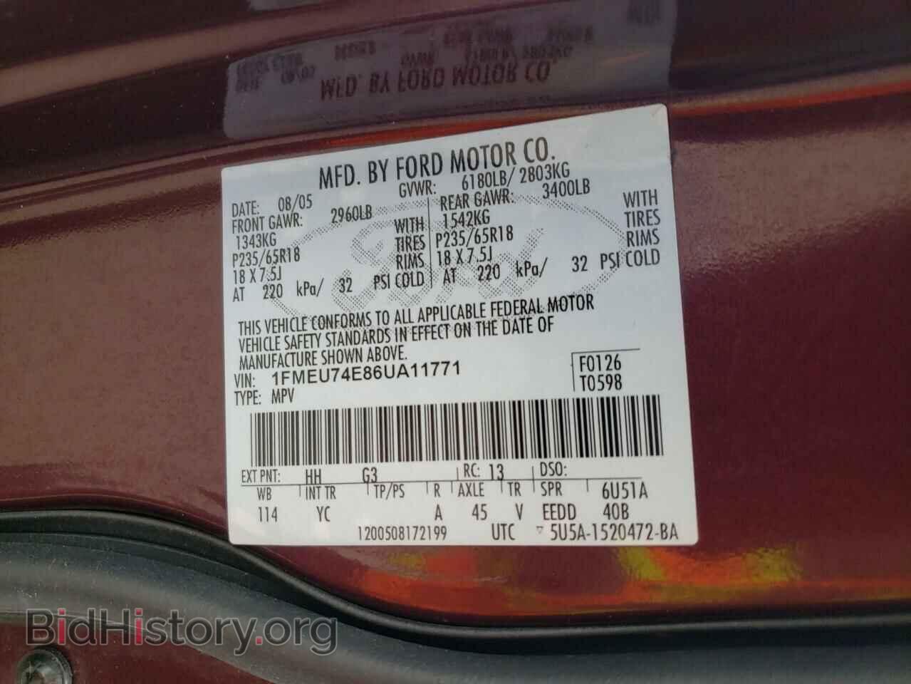 2006 FORD EXPLORER - VIN: 1FMEU74E86UA11771 - Фото 10