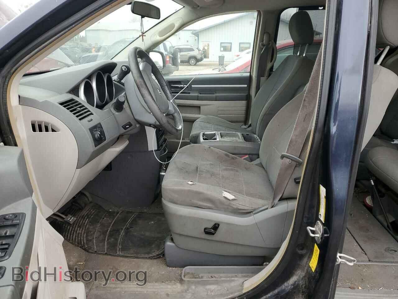 2008 DODGE CARAVAN - VIN: 1D8HN54P28B136186 - Фото 7