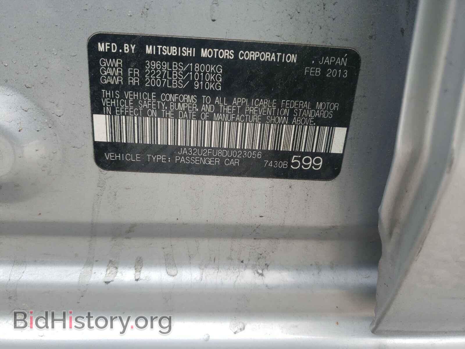 2013 MITSUBISHI LANCER - VIN: JA32U2FU8DU023056 - Фото 10
