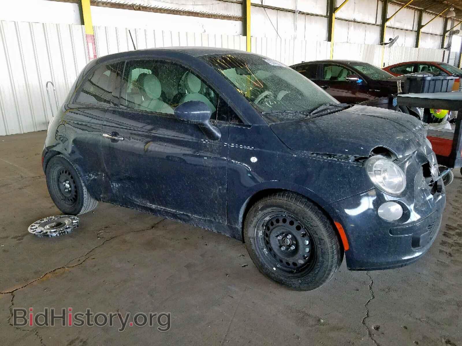 Photo 3C3CFFAR0GT143124 - FIAT 500 2016