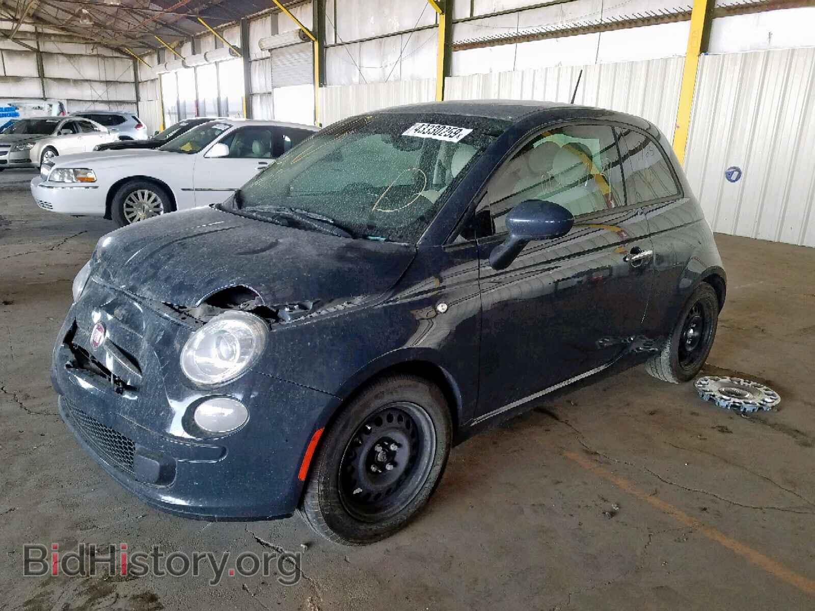 2016 FIAT 500 - VIN: 3C3CFFAR0GT143124 - Фото 2