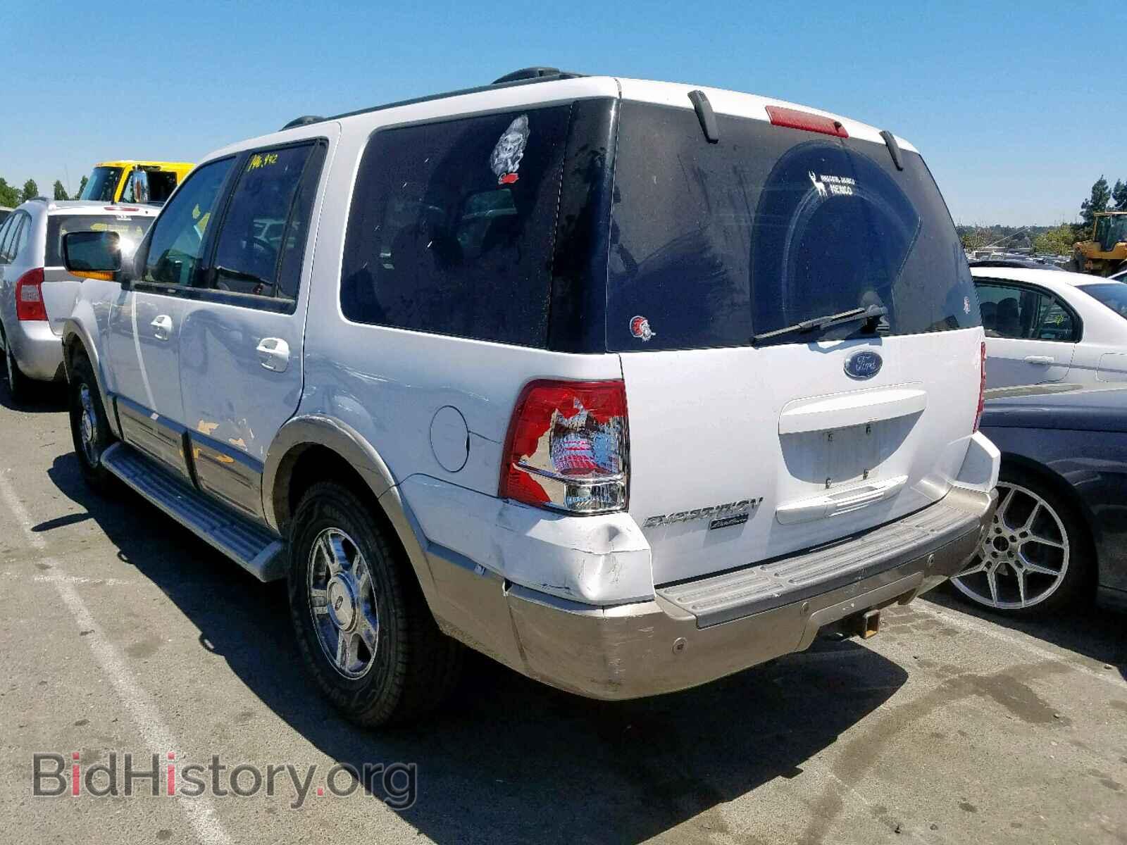 2004 FORD EXPEDITION - VIN: 1FMPU18L24LA56495 - Фото 3
