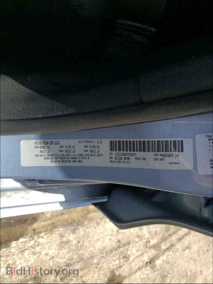 2015 CHRYSLER 200 - VIN: 1C3CCCAB3FN724271 - Фото 10