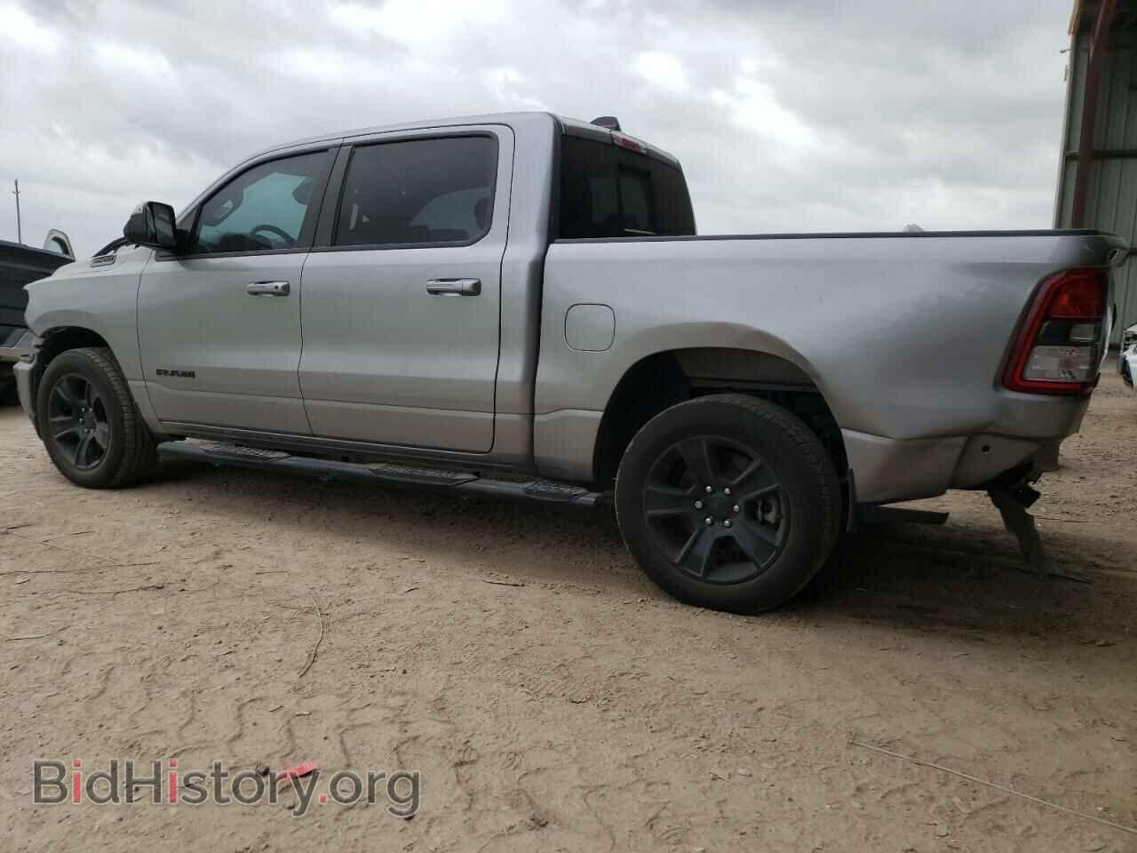 2020 RAM 1500 - VIN: 1C6RREFG1LN406544 - Фото 2