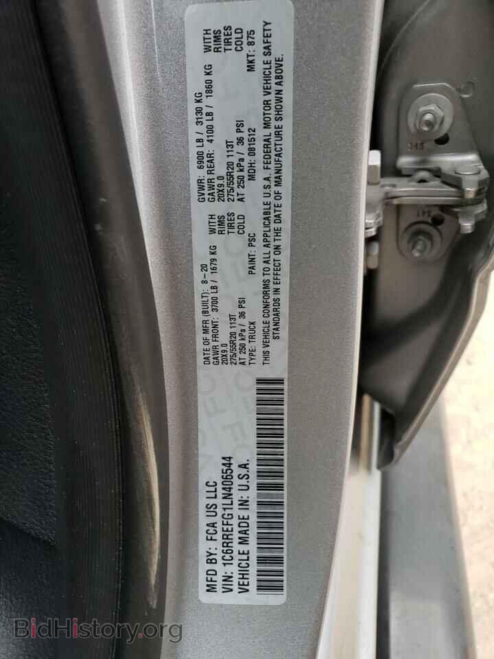 2020 RAM 1500 - VIN: 1C6RREFG1LN406544 - Фото 13