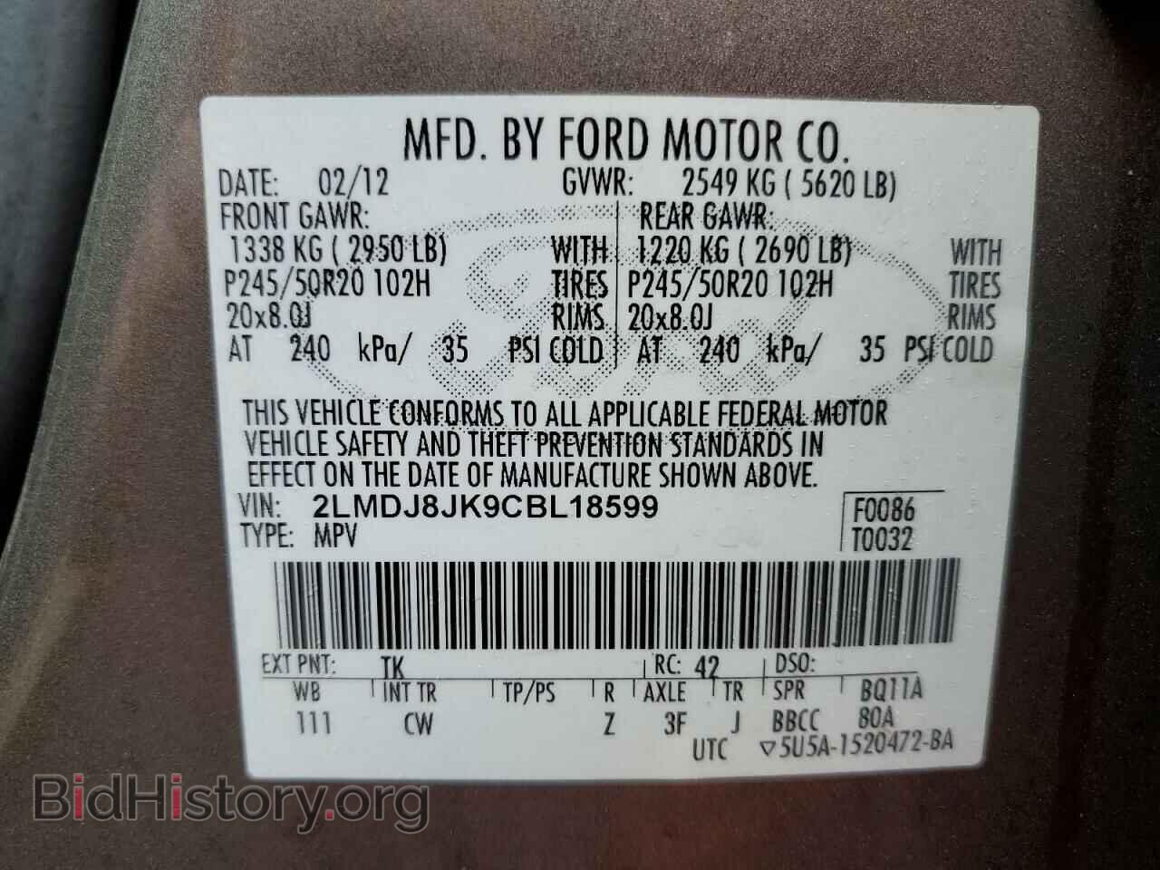 2012 LINCOLN MKX - VIN: 2LMDJ8JK9CBL18599 - Photo 12