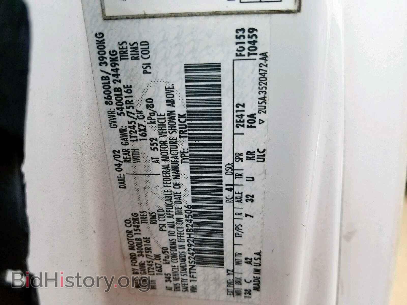 2002 FORD ECONOLINE - VIN: 1FTNS24292HB24506 - Photo 10