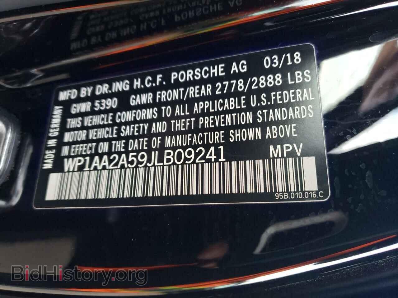 2018 PORSCHE MACAN - VIN: WP1AA2A59JLB09241 - Photo 13