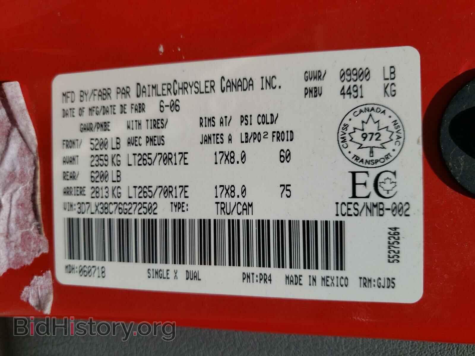 2006 DODGE RAM 3500 - VIN: 3D7LX38C76G272502 - Фото 10