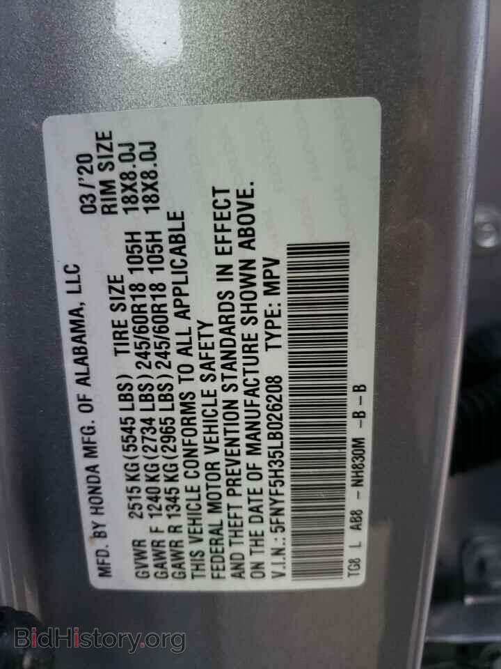 2020 HONDA PILOT - VIN: 5FNYF5H35LB026208 - Фото 10