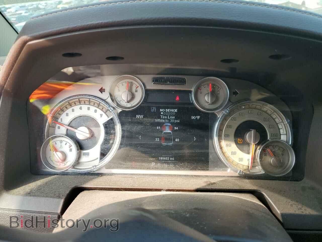 2014 RAM 1500 - VIN: 1C6RR7PT9ES231584 - Фото 9
