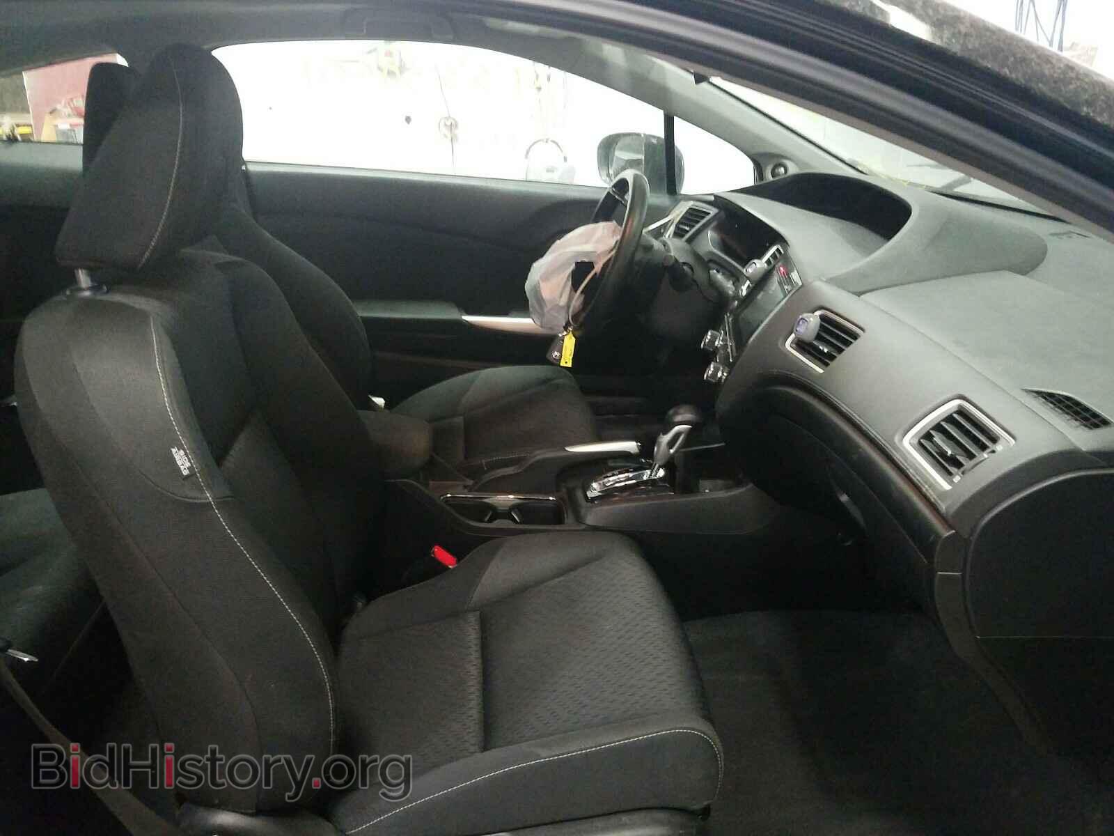 2014 HONDA CIVIC - VIN: 2HGFG3B84EH507675 - Фото 5