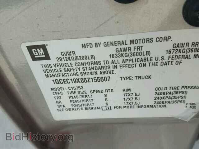 2006 CHEVROLET SILVERADO - VIN: 1GCEC19X06Z155607 - Photo 10
