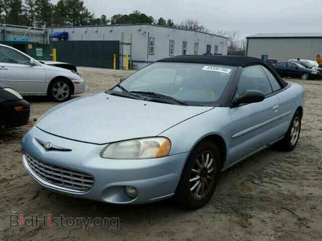 2002 CHRYSLER SEBRING - VIN: 1C3EL65R42N293869 - Фото 2