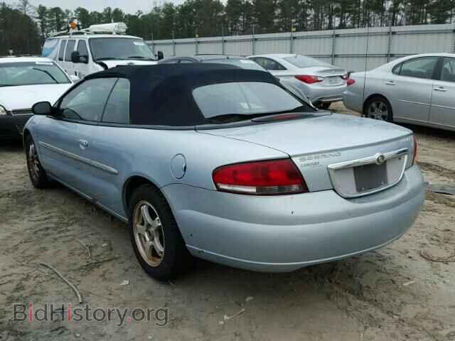 2002 CHRYSLER SEBRING - VIN: 1C3EL65R42N293869 - Фото 3