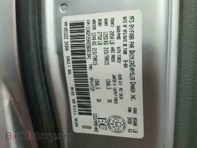2005 DODGE CARAVAN - VIN: 1D4GP25R65B261841 - Фото 10