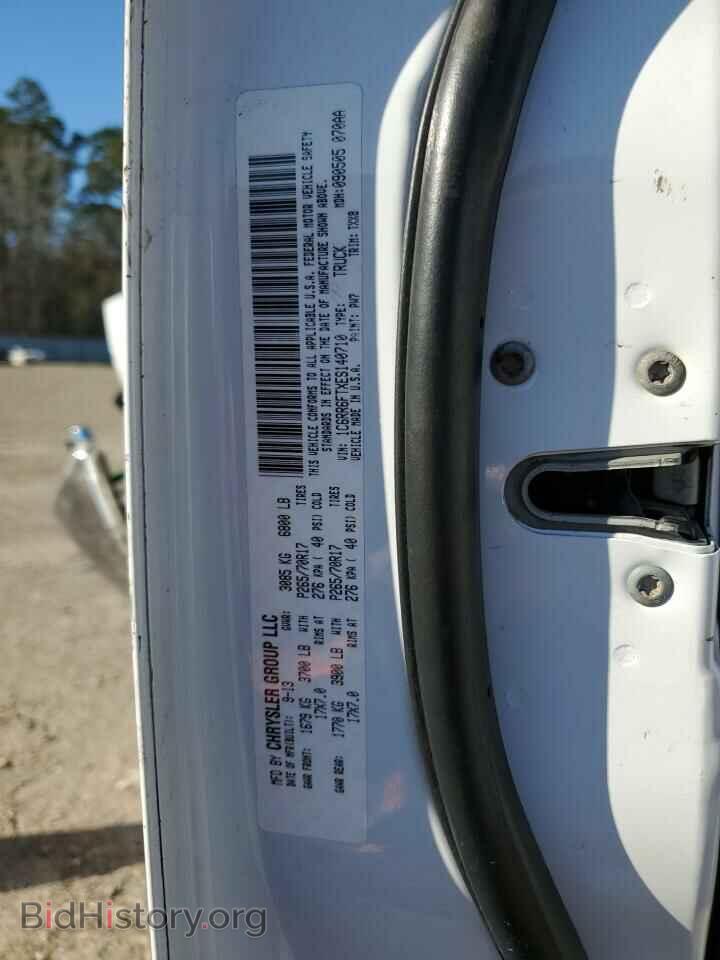 2014 RAM 1500 - VIN: 1C6RR6FTXES140710 - Фото 12