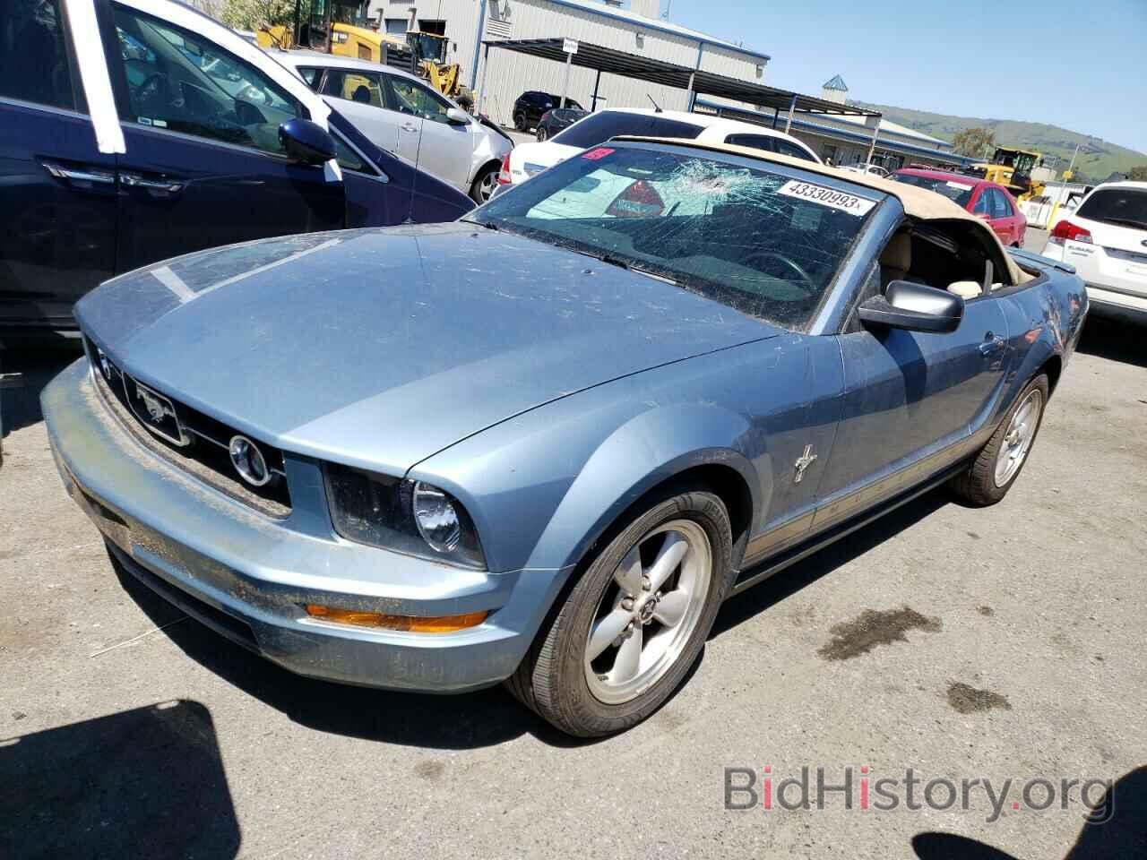 Photo 1ZVHT84N985129686 - FORD MUSTANG 2008