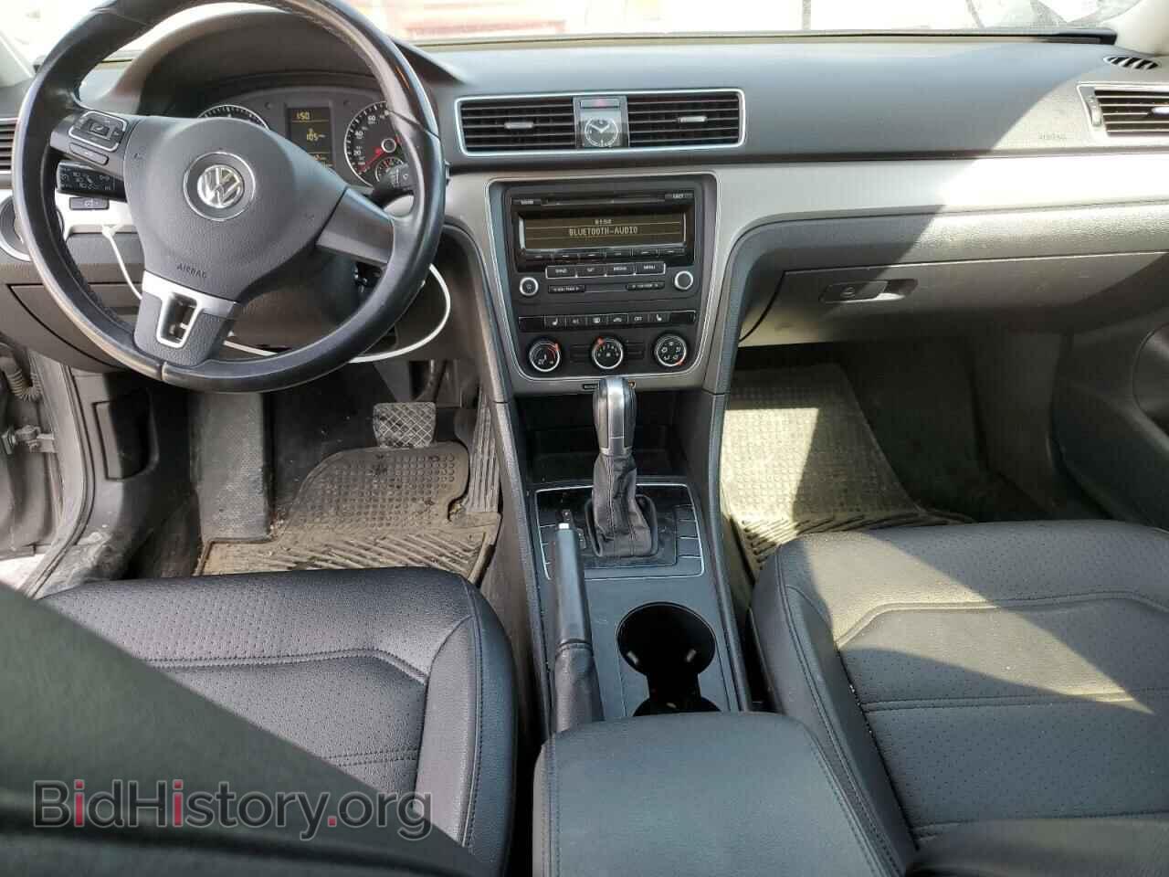 2015 VOLKSWAGEN PASSAT - VIN: 1VWAT7A37FC081919 - Фото 8