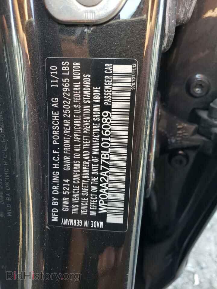 2011 PORSCHE PANAMERA - VIN: WP0AA2A77BL016089 - Фото 12