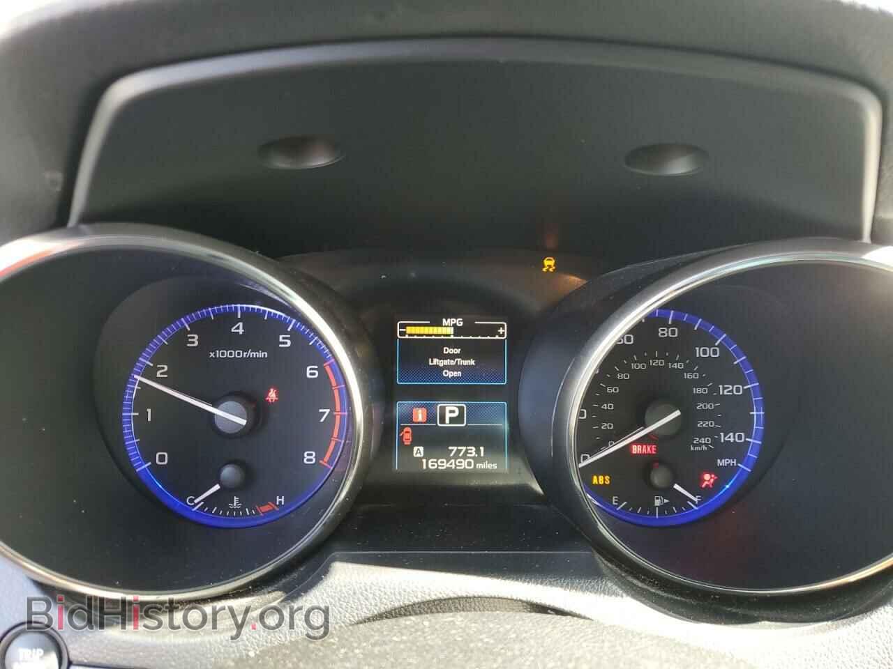 2015 SUBARU OUTBACK - VIN: 4S4BSACC2F3206101 - Photo 9