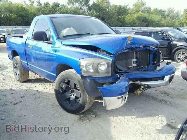 Photo 1D7HA16N08J181346 - DODGE RAM 1500 2008