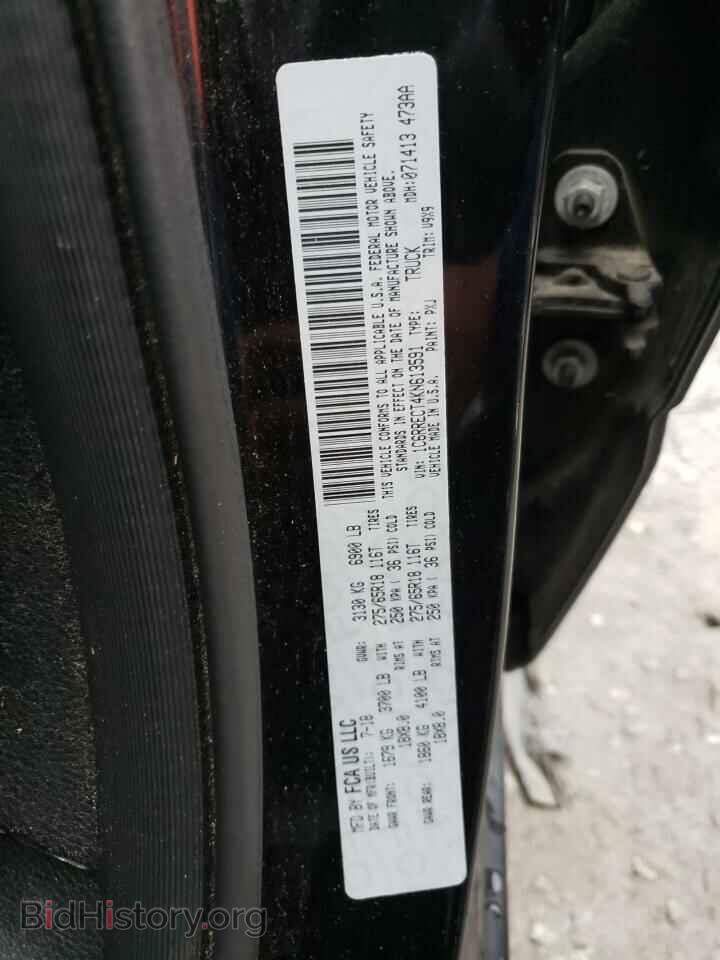 2019 RAM 1500 - VIN: 1C6RRECT4KN613591 - Фото 12