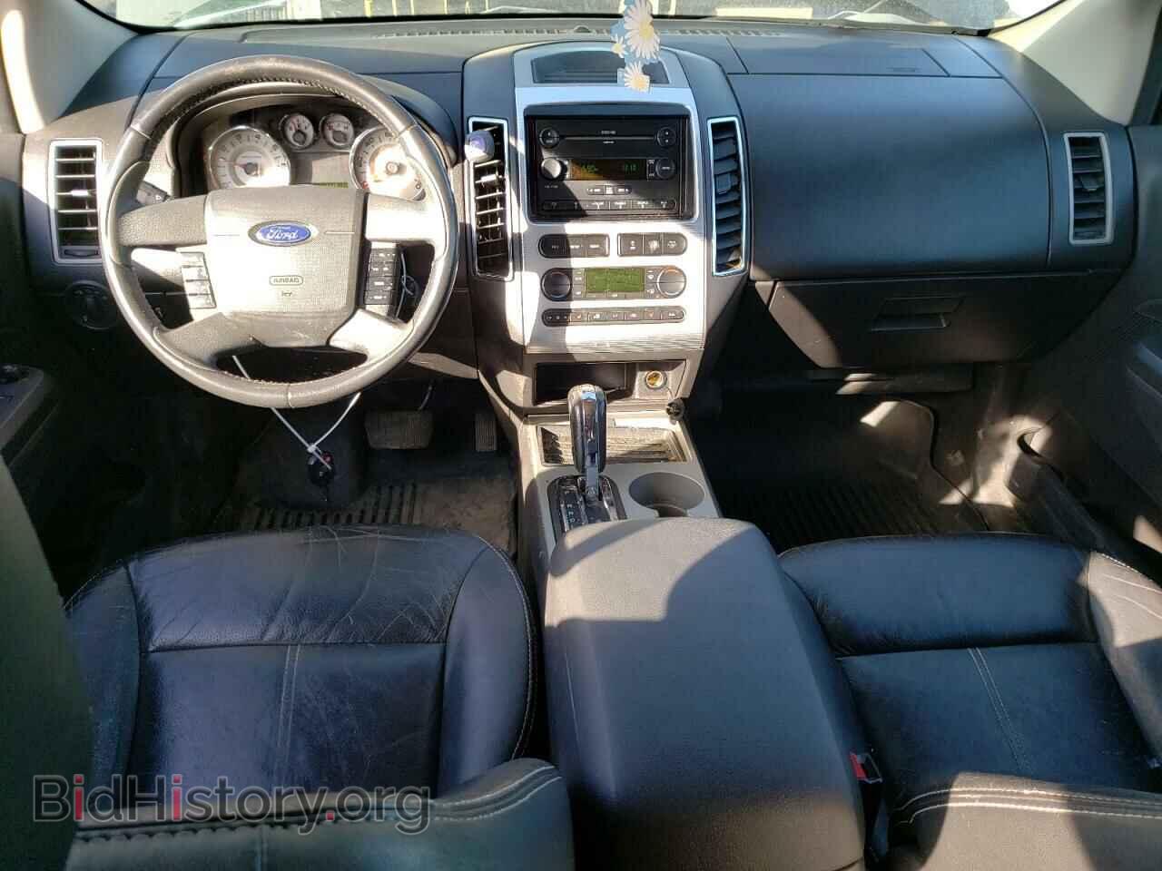 2007 FORD EDGE - VIN: 2FMDK49C67BA97967 - Фото 8