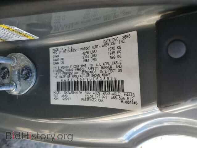 2009 MITSUBISHI ECLIPSE - VIN: 4A3AL25F99E038926 - Photo 12