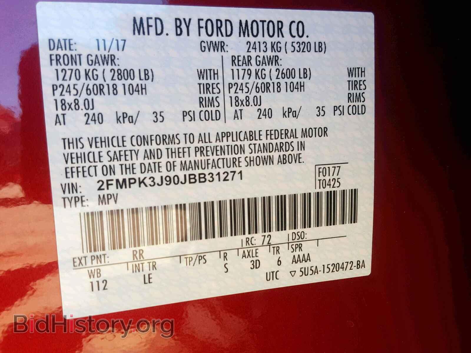 2018 FORD EDGE SEL - VIN: 2FMPK3J90JBB31271 - Photo 10