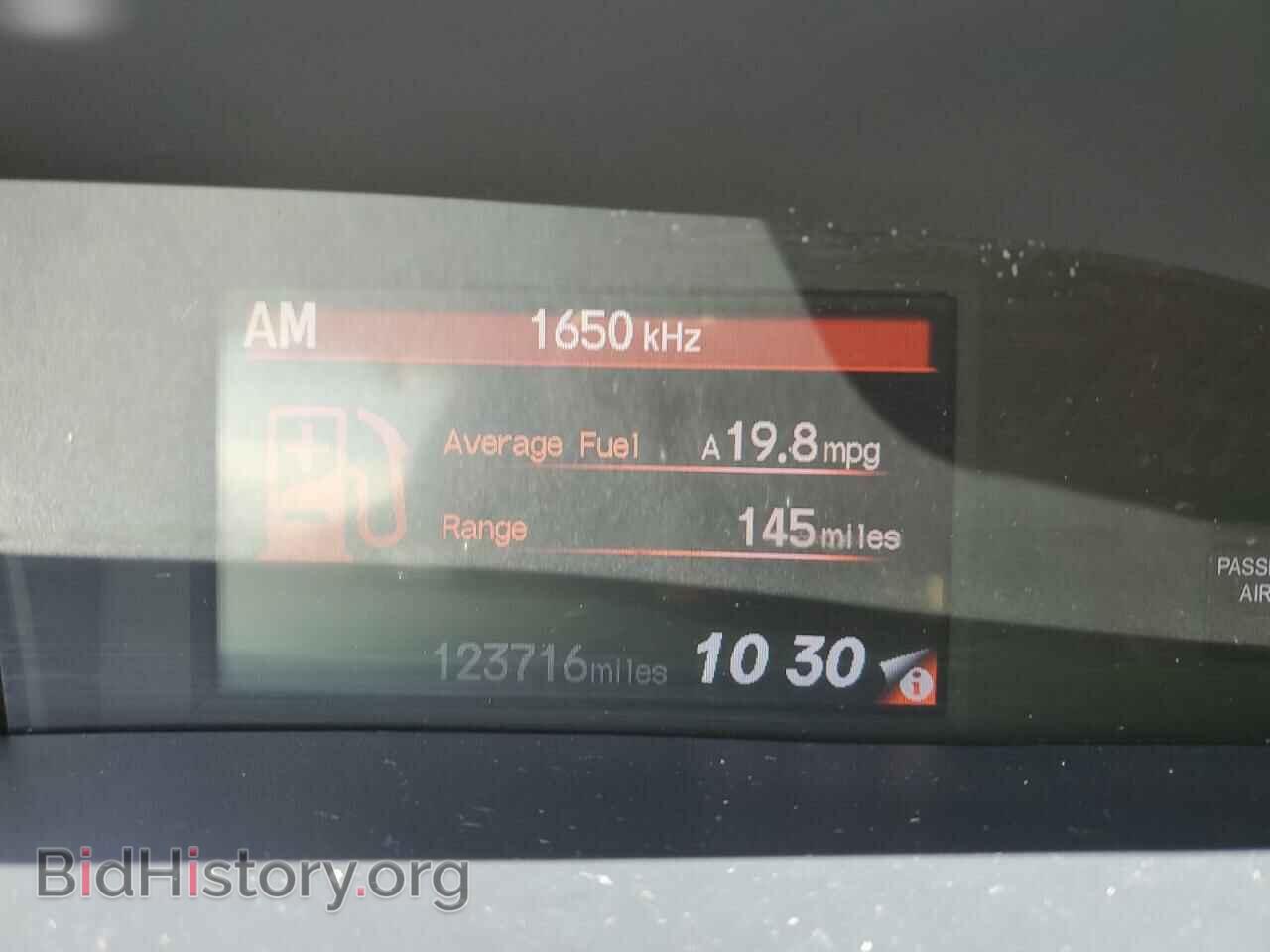 2012 HONDA CIVIC - VIN: 19XFB2F50CE372159 - Фото 9