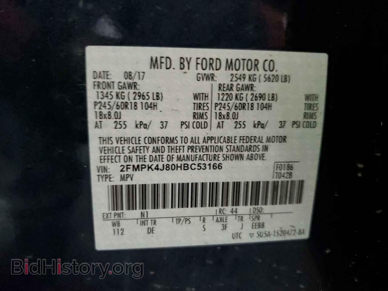 2017 FORD EDGE - VIN: 2FMPK4J80HBC53166 - Photo 14