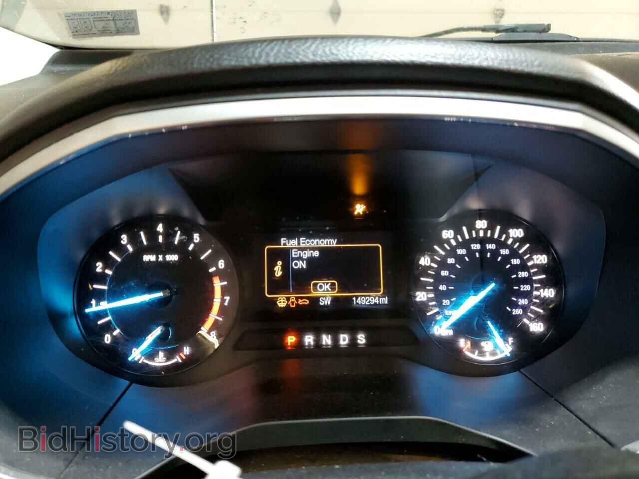 2017 FORD EDGE - VIN: 2FMPK4J80HBC53166 - Photo 9