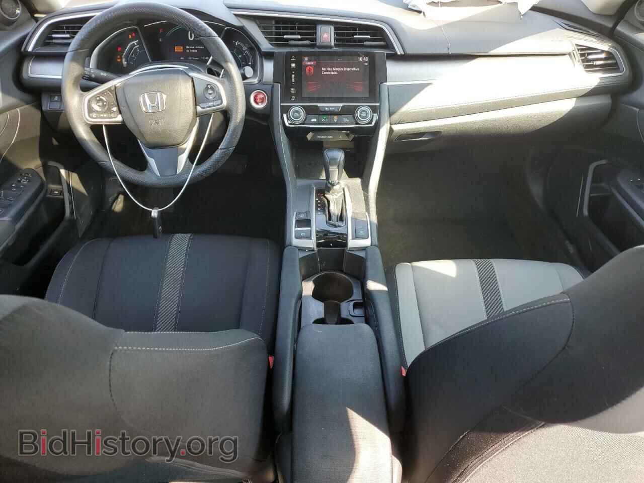 2017 HONDA CIVIC - VIN: 2HGFC2F75HH534122 - Фото 8