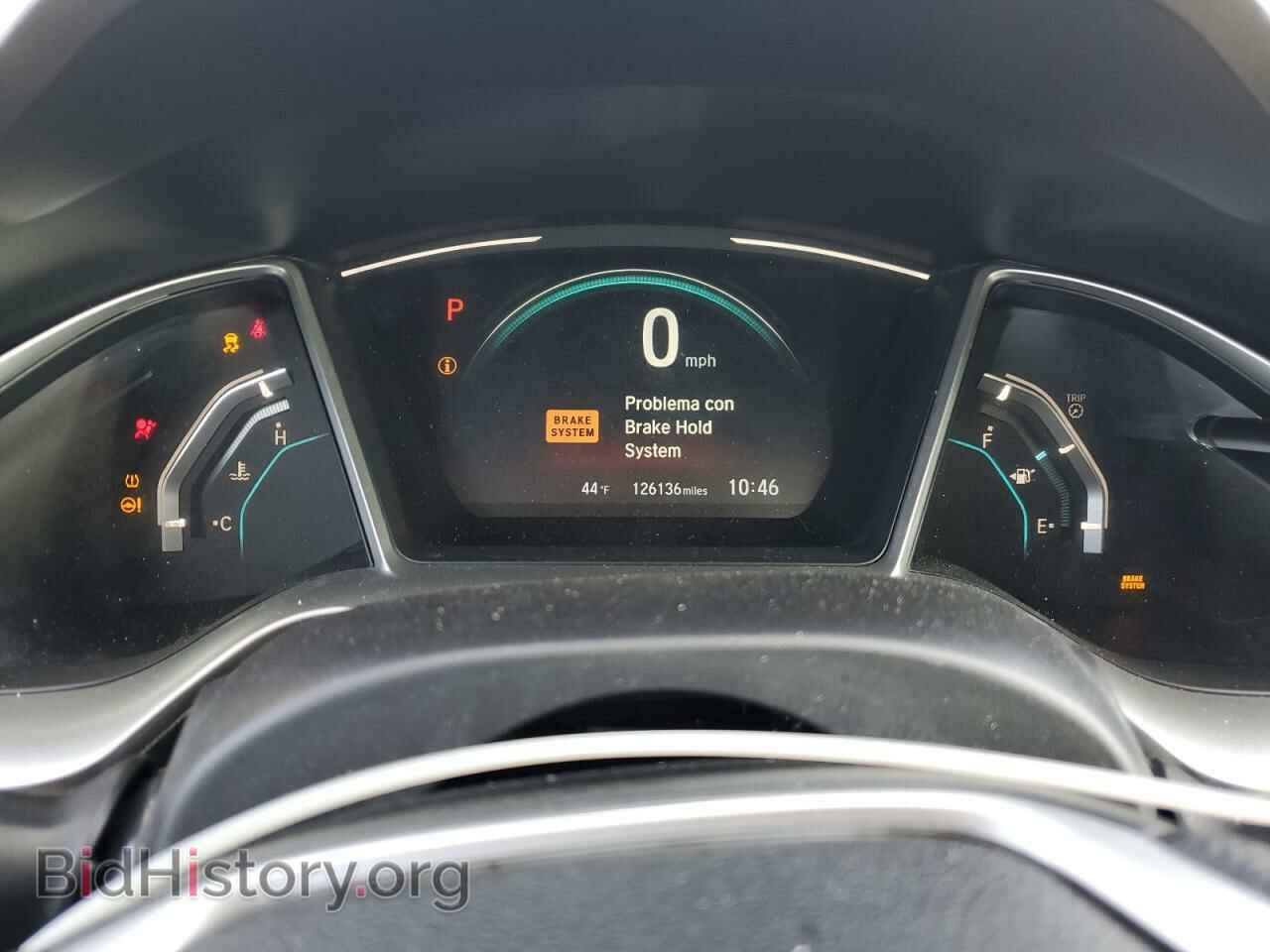 2017 HONDA CIVIC - VIN: 2HGFC2F75HH534122 - Фото 9