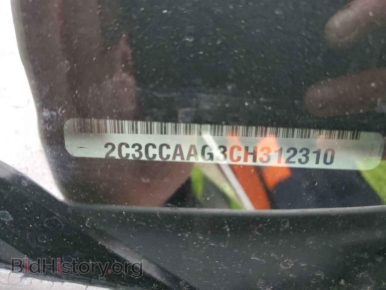 2012 CHRYSLER 300 - VIN: 2C3CCAAG3CH312310 - Фото 12