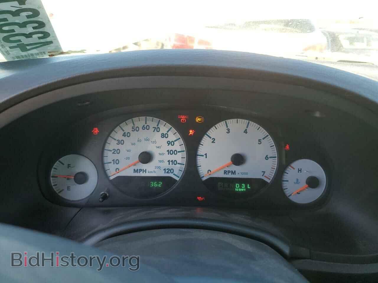 2007 DODGE CARAVAN - VIN: 1D4GP24R87B129247 - Фото 9