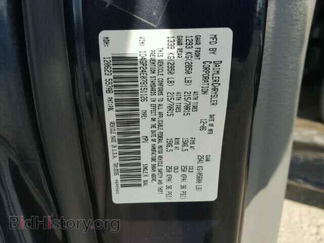 2007 DODGE CARAVAN - VIN: 1D4GP24E07B151126 - Фото 10