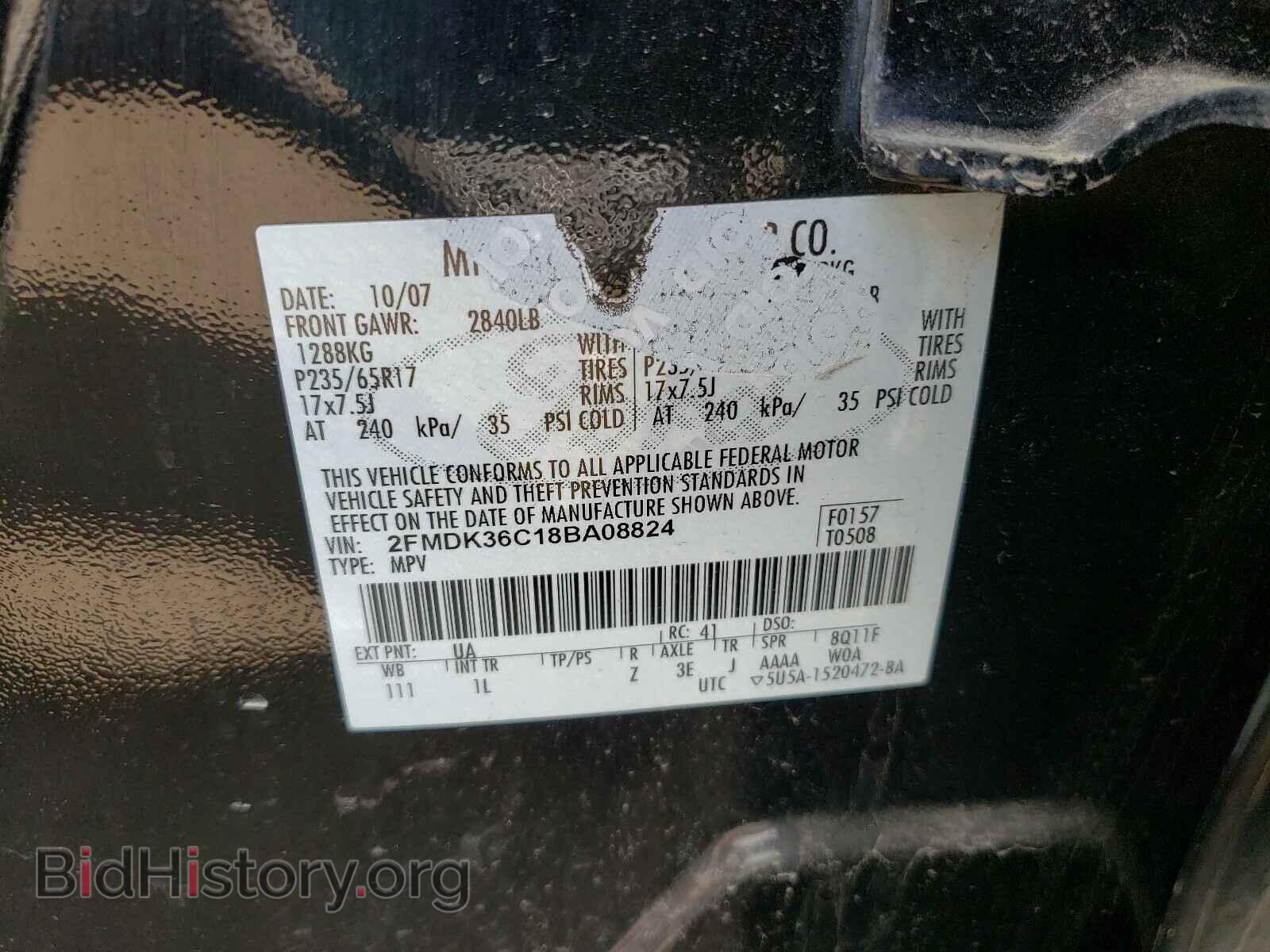 2008 FORD EDGE - VIN: 2FMDK36C18BA08824 - Фото 10