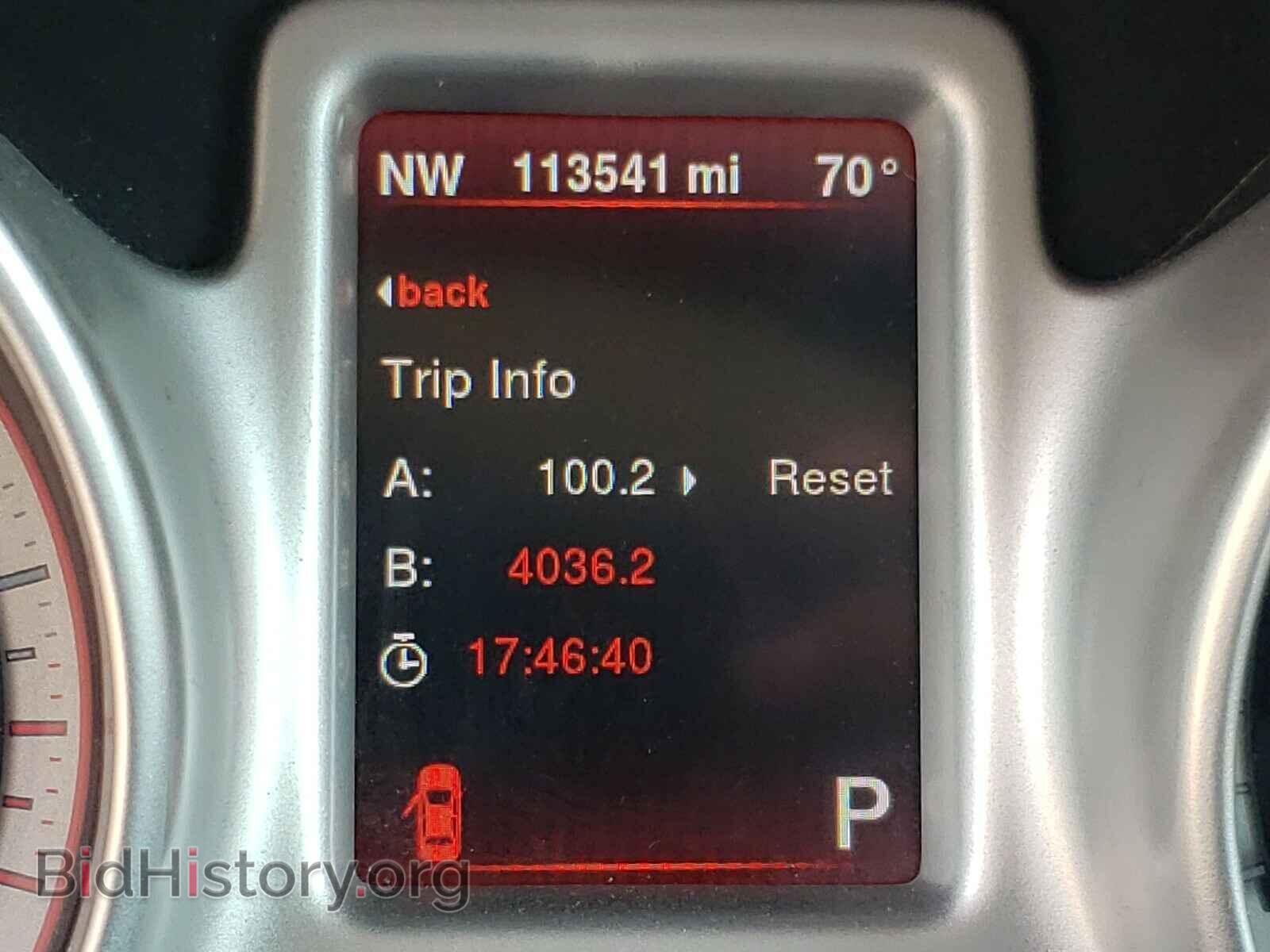 2014 DODGE JOURNEY - VIN: 3C4PDCAB1ET154828 - Фото 8
