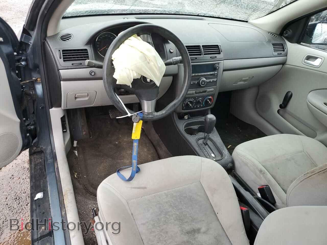 2007 CHEVROLET ALL Models - VIN: 1G1AK15F377349763 - Фото 8