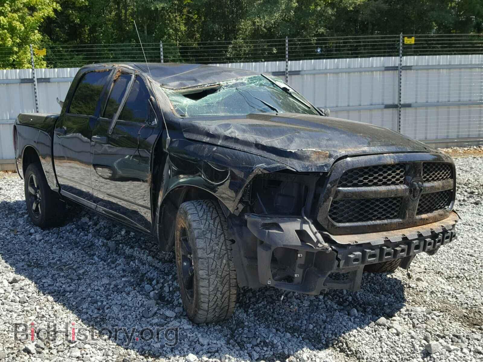 Photo 1C6RR6KT4ES237021 - RAM 1500 ST 2014
