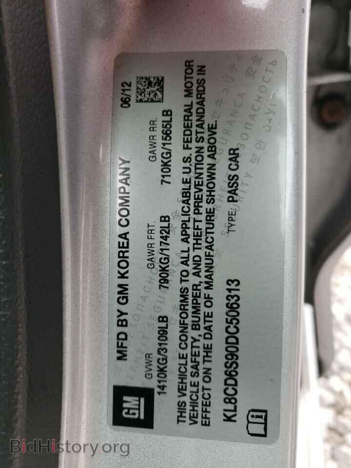 2013 CHEVROLET SPARK - VIN: KL8CD6S90DC506313 - Фото 10