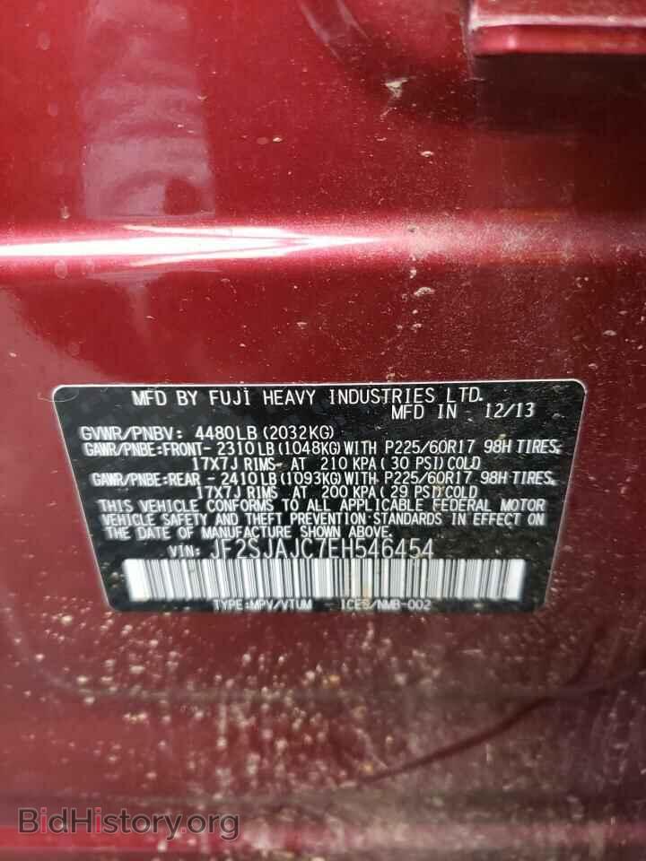 2014 SUBARU FORESTER - VIN: JF2SJAJC7EH546454 - Фото 12