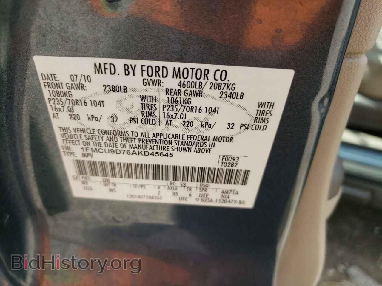2010 FORD ESCAPE - VIN: 1FMCU9D76AKD45645 - Фото 10