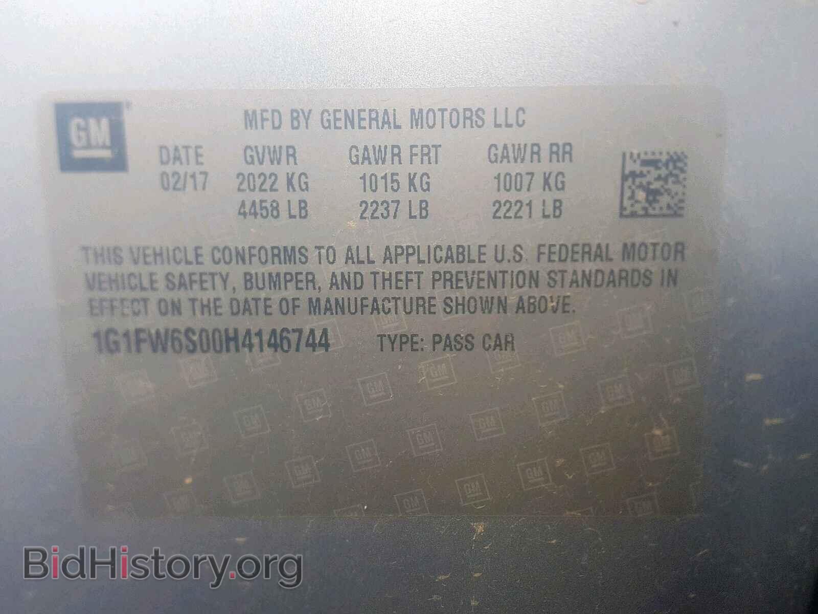 2017 CHEVROLET BOLT - VIN: 1G1FW6S00H4146744 - Фото 10