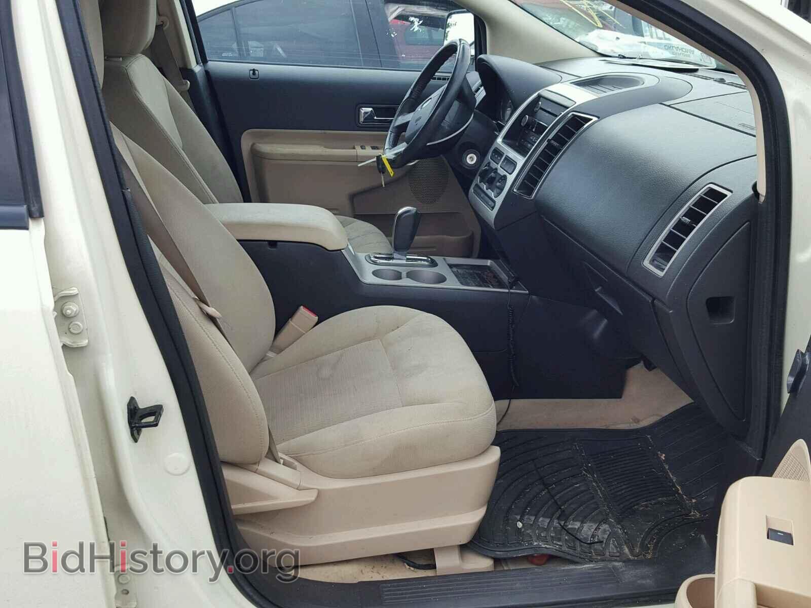 2008 FORD EDGE - VIN: 2FMDK48C18BA09233 - Photo 5