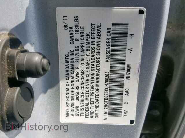 2012 HONDA CIVIC - VIN: 2HGFB6E5XCH700265 - Фото 10