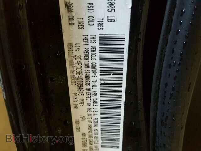 2012 DODGE JOURNEY - VIN: 3C4PDCBB4CT394645 - Фото 10