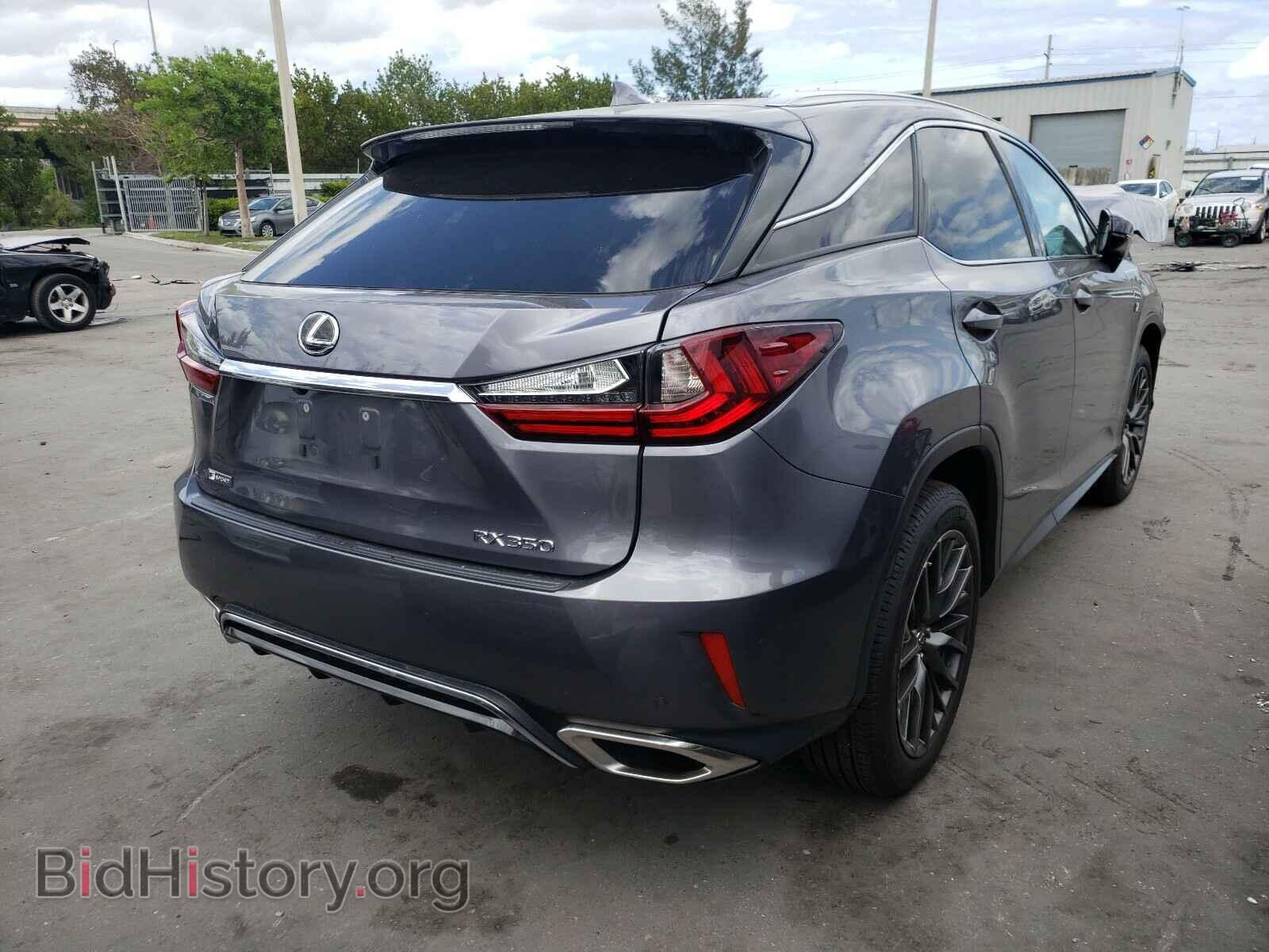 2017 LEXUS RX350 - VIN: 2T2ZZMCA9HC048358 - Фото 4
